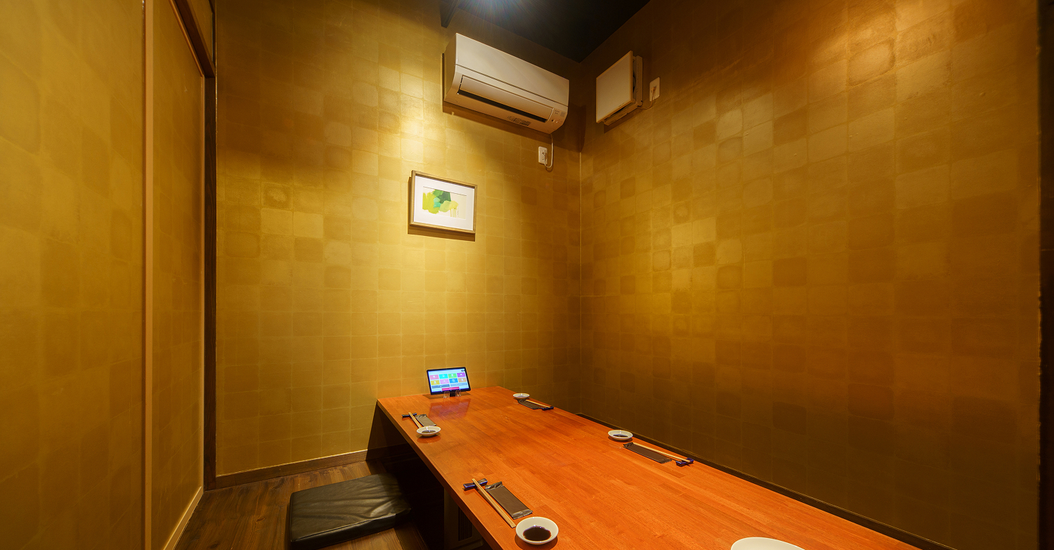 味処・呑み処　俵ん子